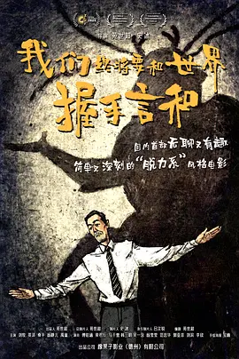 嫩白18s性hd处www